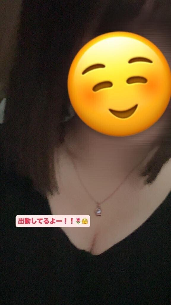 出勤しましたぁ💫💕