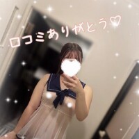 かりん