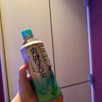 りな