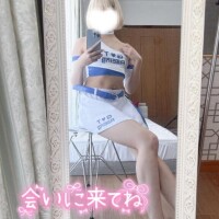 明日❕