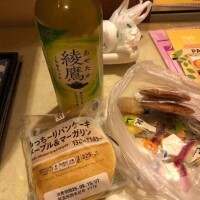 ななみ