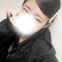 とい