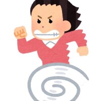 かりん