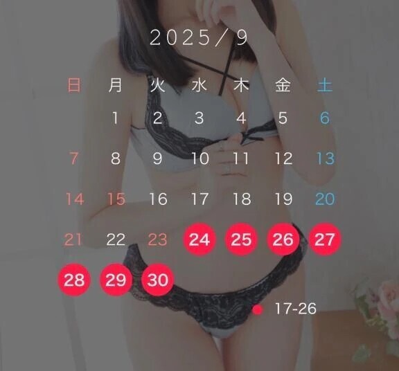 お久しぶりです🩵