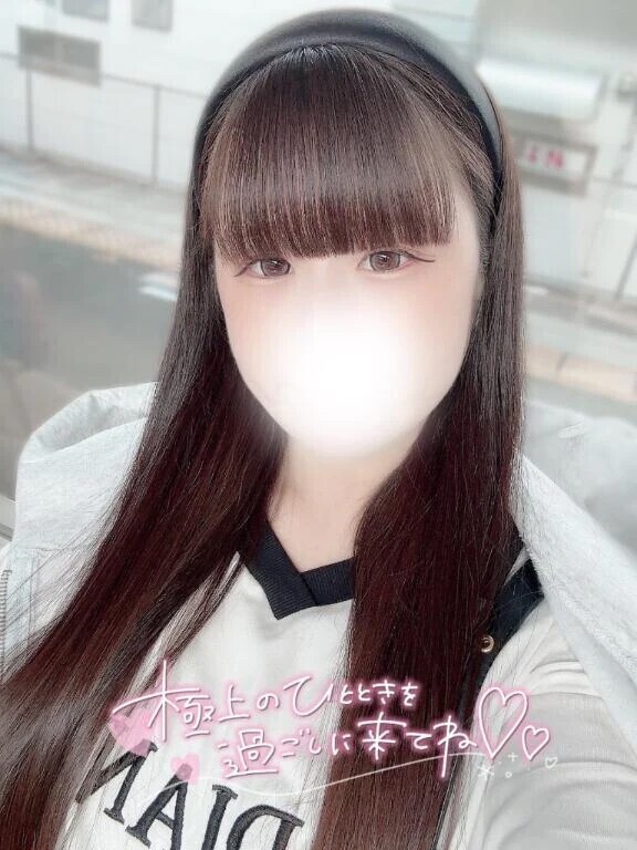 今日いるよーん😊💭💕