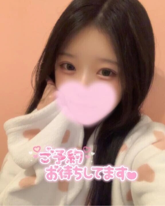 気持ちいいだけじゃない？