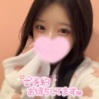 ゆかり