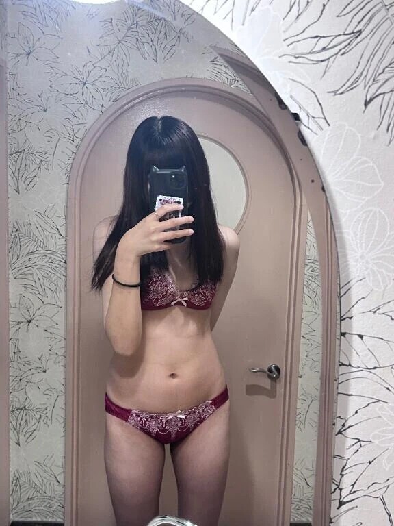 ✉️⌇﻿ありがと