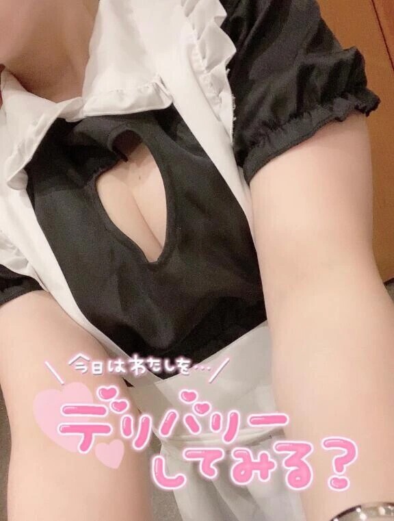 沢山ためてきてね🍼🍌