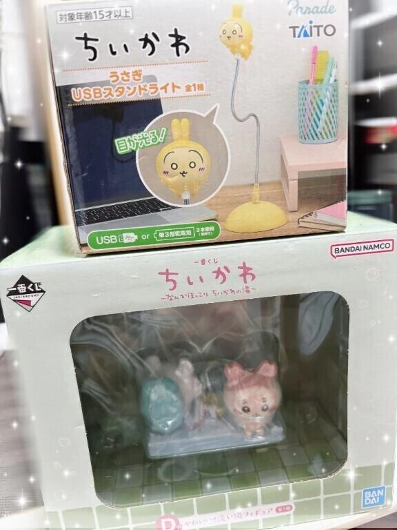 思わぬ戦利品をゲット🫶🏻