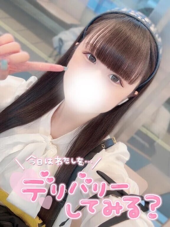 出勤したよ😊💭💕