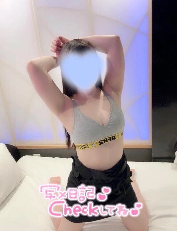 雨すごいね☔️💦