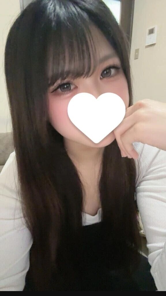 お仕事お疲れ様です🙈