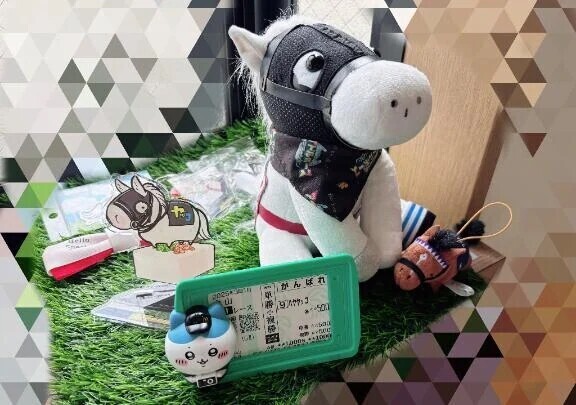 新しいスペースを作りました🐴