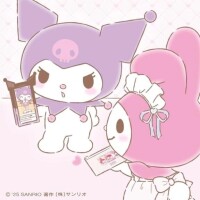 昨日あってくれたお兄さん達ありがとう🎶