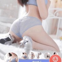 おはよう❣️出勤するよぉ！