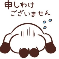 ごめんなさい(´×ω×`)💧‬