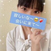 いっぱい甘えたいな💕︎