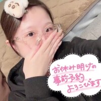 すっぴんの写真を添えて📸😳💭