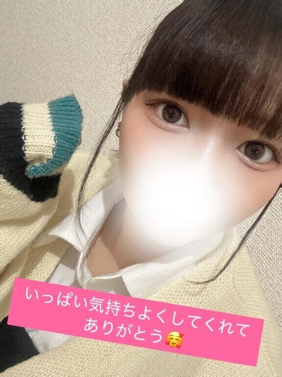 連続でありがとう💕︎💕︎