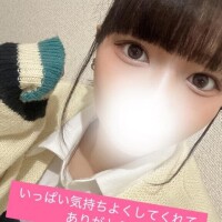 連続でありがとう💕︎💕︎