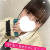 今日もありがとう🥰