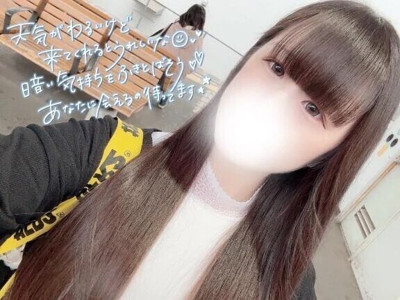 ぬくぬくしよ🍃😖💦