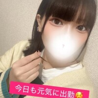 今日もお願いします💕︎