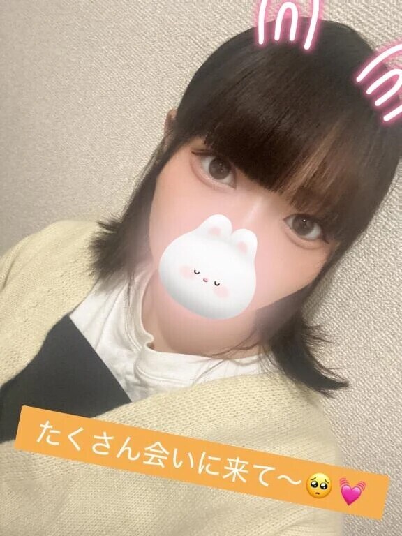 さびしいよ〜🥺