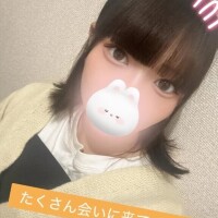 さびしいよ〜🥺