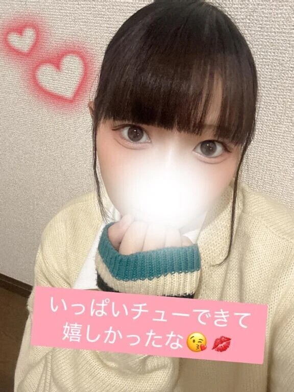 延長ありがとう💕︎💕︎