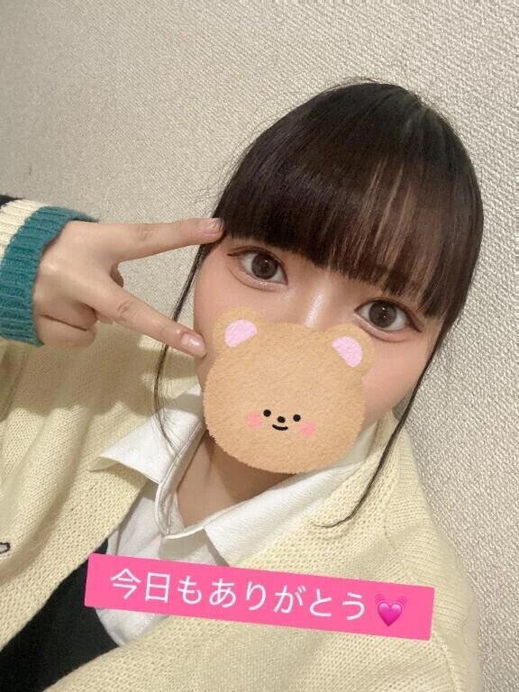 退勤します♡♡