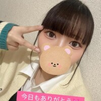 退勤します♡♡