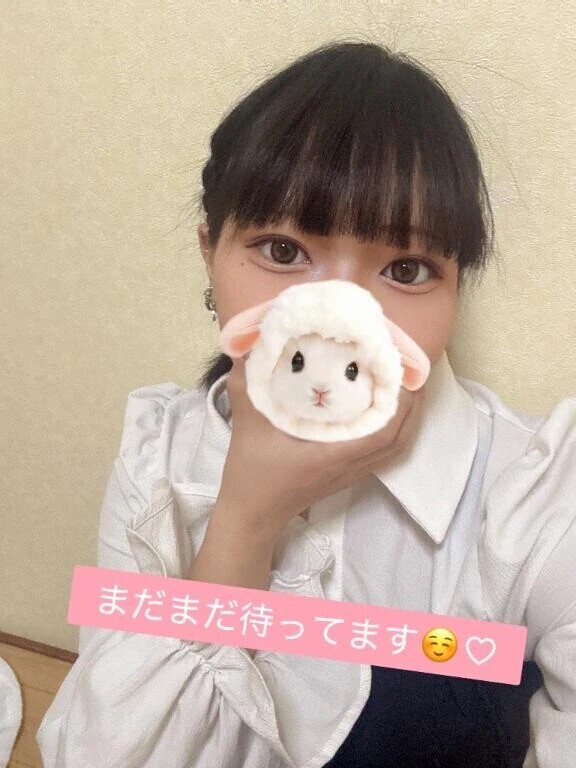 少し酔っちゃった//