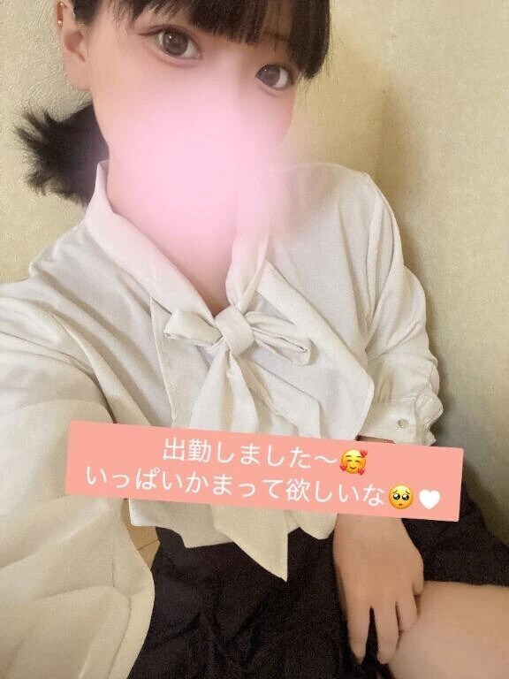 今日も待ってます🥰