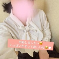 今日も待ってます🥰