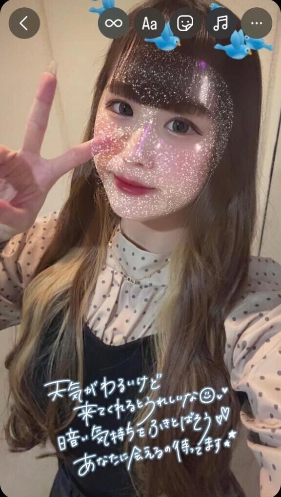 寒いよお😖🍃