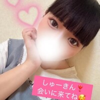 暖めて💕︎💕︎