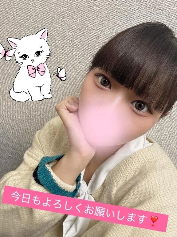 今日も頑張ろ〜❣️