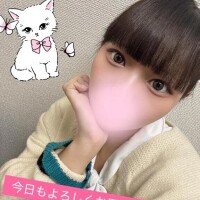 今日も頑張ろ〜❣️