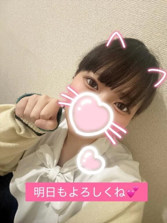 今日もありがとう💕︎💕︎