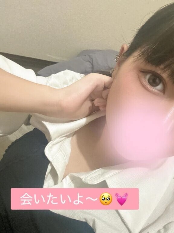 お昼からイチャイチャしたいよ🥺