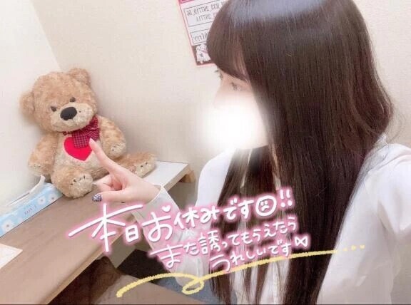 次回の出勤🦖……