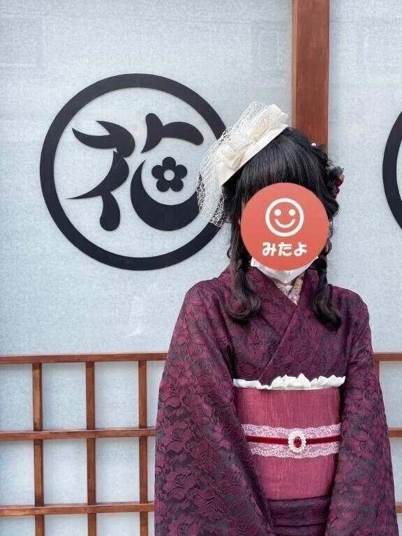 貴方からのタップに感謝です🫶