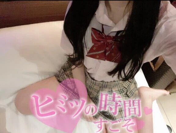 触れたらわかる🍑🩷