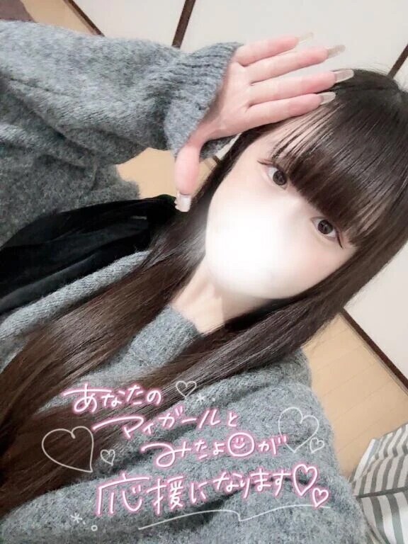 ニット女子💗🎀💓