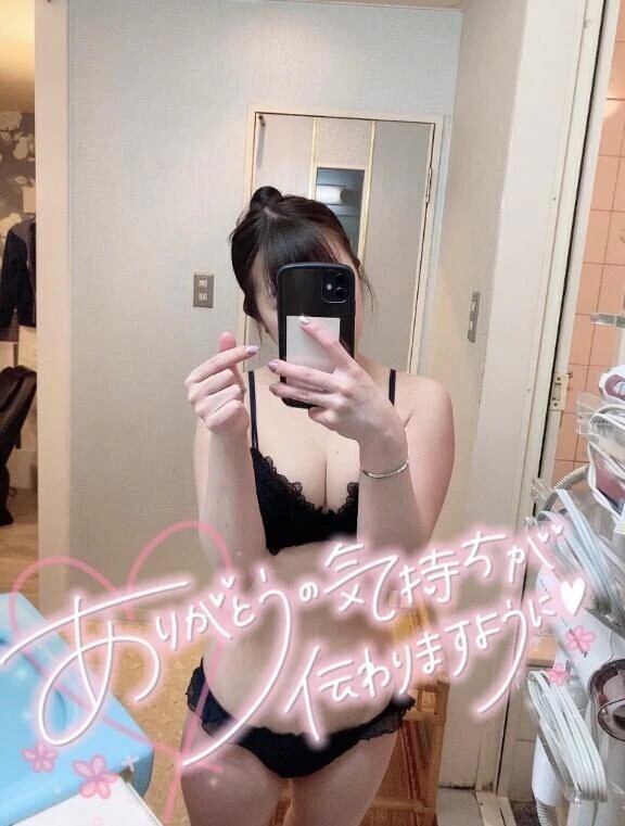 😮ｵ😄ﾊ😚ﾖ😘ｳ