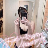 😮ｵ😄ﾊ😚ﾖ😘ｳ