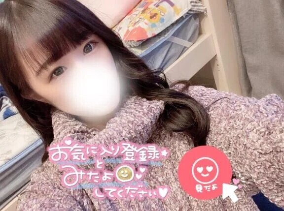 今がチャンスっ🤩🎀