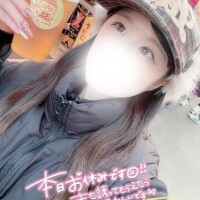 お休み15日までになりました🥲